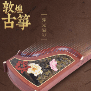 敦煌牌-古箏694PP 浮光異彩-國色天香